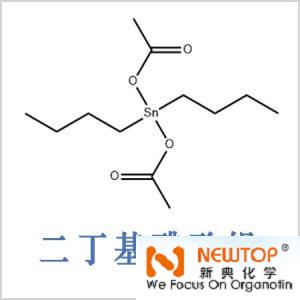 二二丁基锡